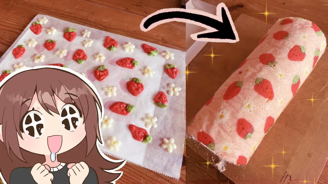 I Tried Making a Deco Roll Cake!