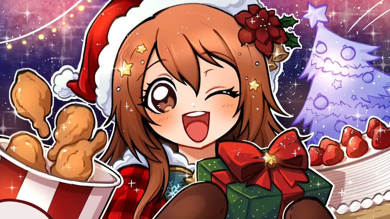 My First Christmas in Japan :)