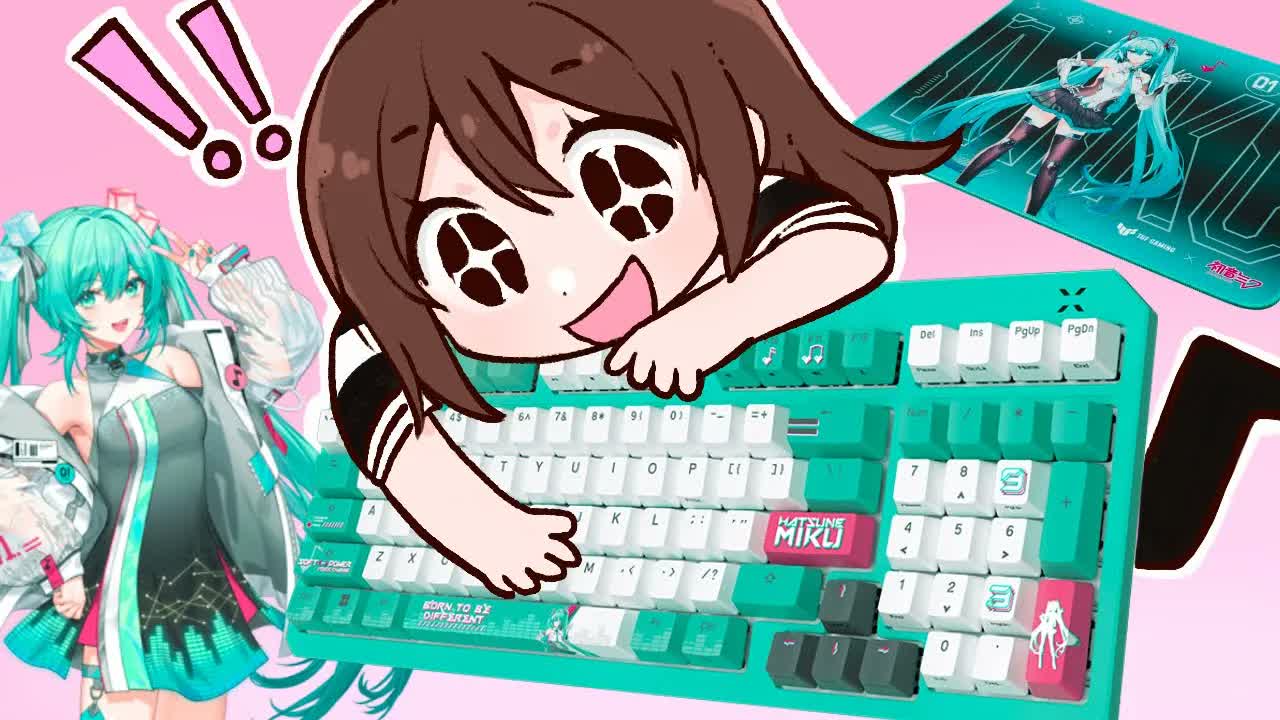 Unboxing a MIKU KEYBOARD!!